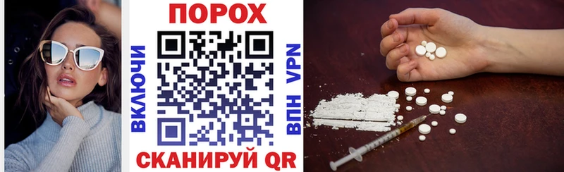 где продают   Мышкин  Амфетамин 97% 
