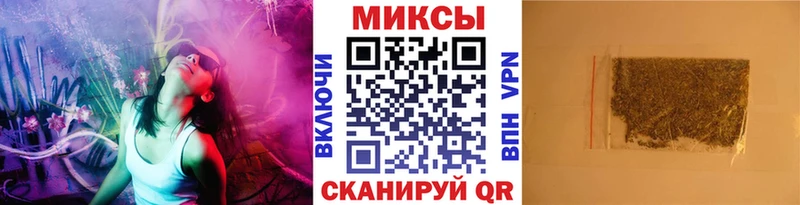 блэк спрут   Мышкин  Бутират жидкий экстази 