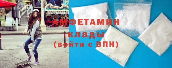 мет Аркадак