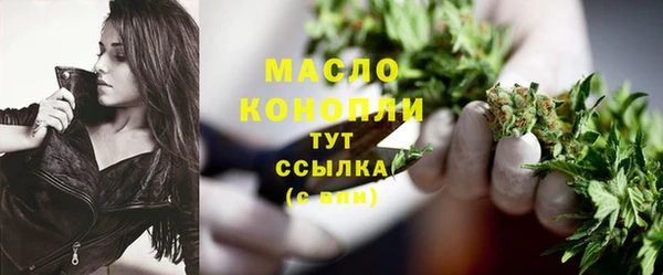 a pvp Армянск