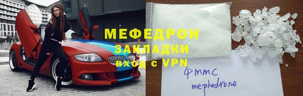 гашик Арсеньев