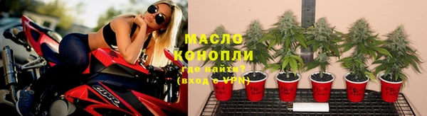 a pvp Армянск