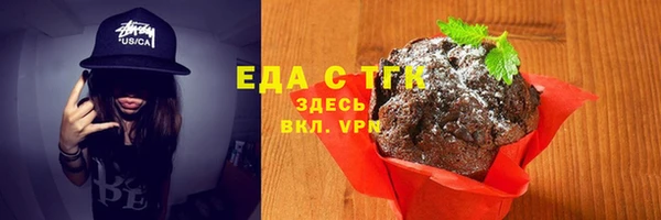 мет Аркадак