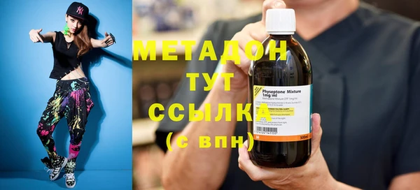 мет Аркадак