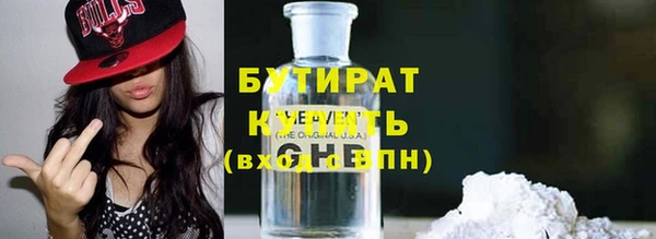 гашик Арсеньев