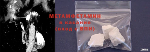 a pvp Армянск