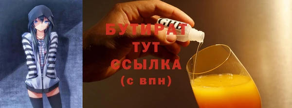 a pvp Армянск
