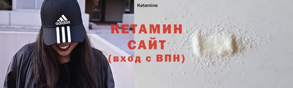 прущие крисы Балахна