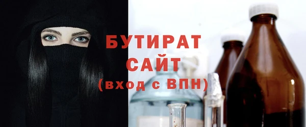 a pvp Армянск