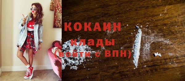 мет Аркадак