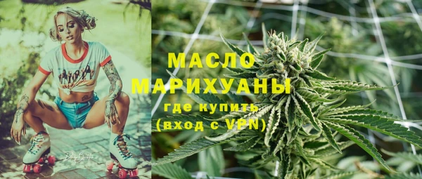 мет Аркадак
