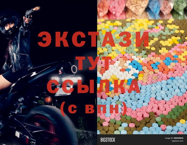 a pvp Армянск