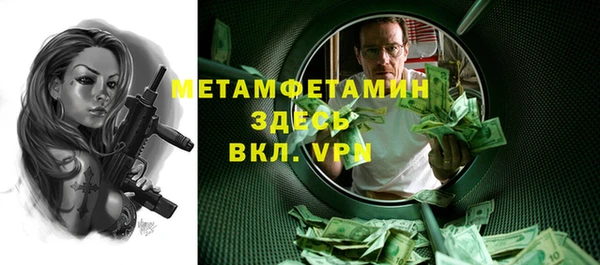 a pvp Армянск