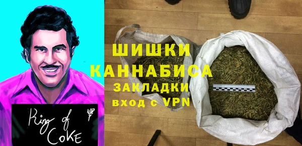 мет Аркадак