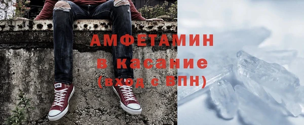 мет Аркадак