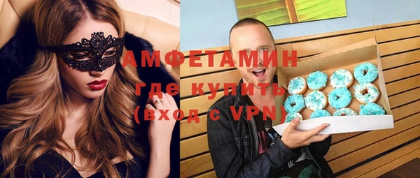 a pvp Армянск