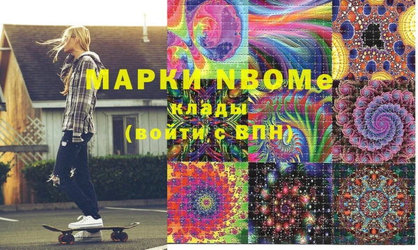a pvp Армянск