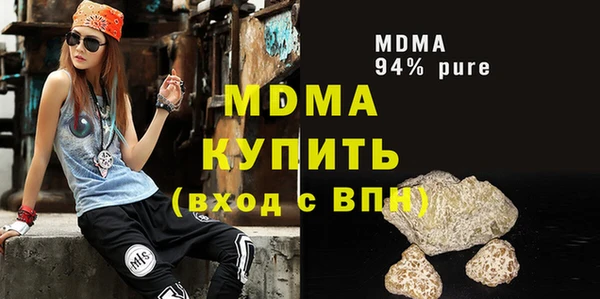 a pvp Армянск