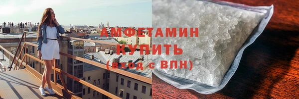гашик Арсеньев