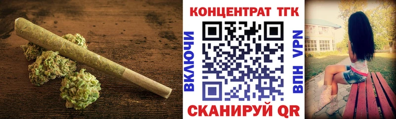 закладки  Мышкин  нарко площадка состав  Дистиллят ТГК Wax 